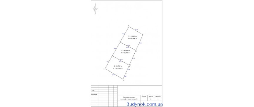продаж ділянка під житлову забудову Новомосковський, Піщанка, 10000 $