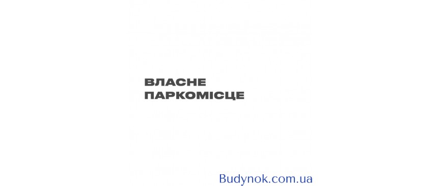 продаж 3-к таунхаус Новомосковський, Новомосковськ, 28000 $