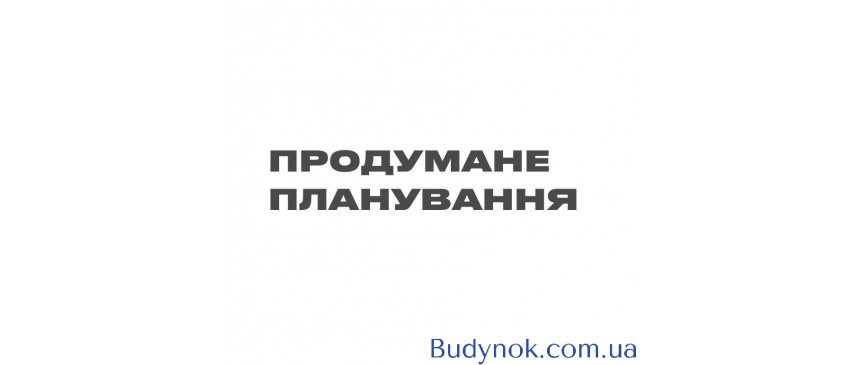 продаж 3-к таунхаус Новомосковський, Новомосковськ, 28000 $