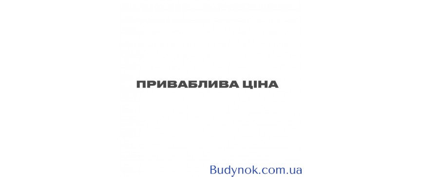 продаж 3-к таунхаус Новомосковський, Новомосковськ, 28000 $