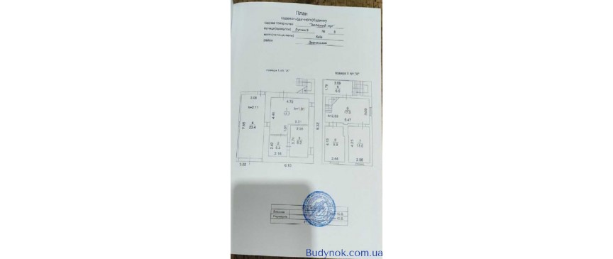 продаж 4-к дача Київ, Дарницький, 73000 $