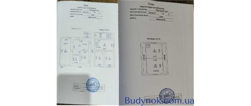продаж 4-к дача Київ, Дарницький, 73000 $