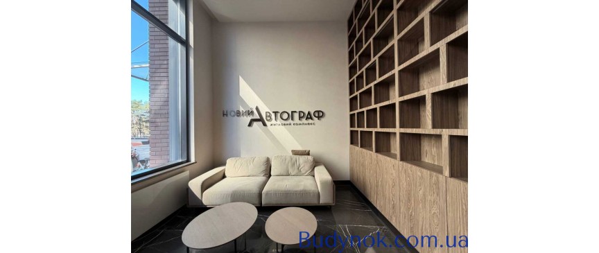 продаж 2-к квартира Київ, Дніпровський, 110000 $