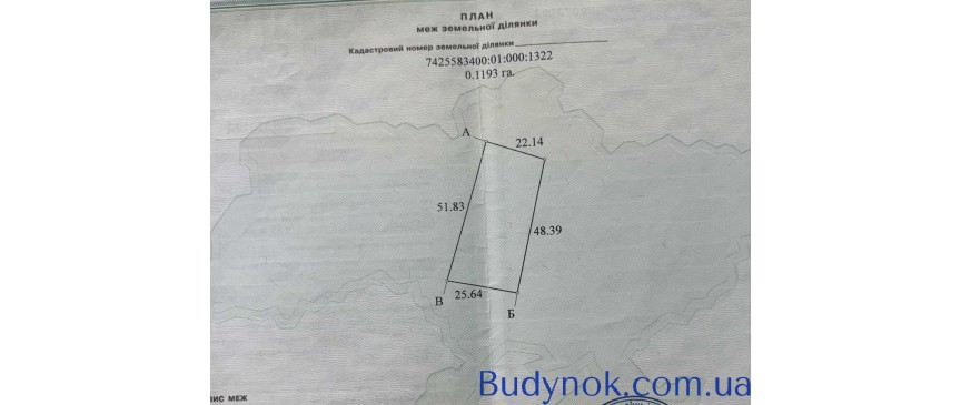 продаж ділянка під житлову забудову Чернігів, Киїнка, 9500 $