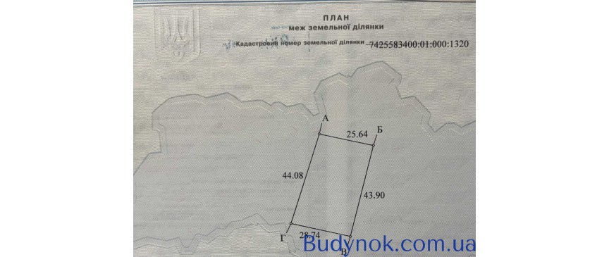 продаж ділянка під житлову забудову Чернігів, Киїнка, 9500 $