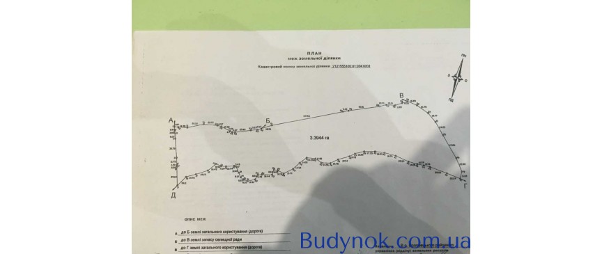 продаж ділянка рекреаційного призначення Воловецький, Воловець, 800000 $