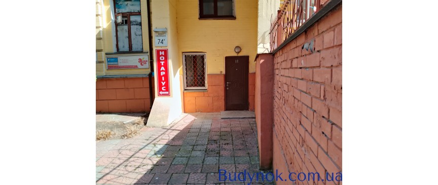 Оренда офісних приміщень. Київ, вул. Саксаганського, 74Б 