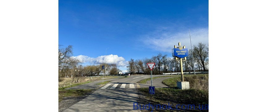 Без %. Продам будинок з ділянкою 24 с. в с.Пултівці , Вінницький р-н.