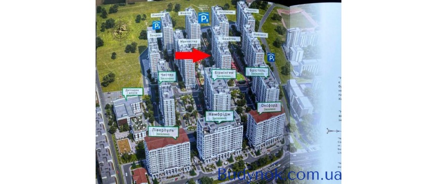 довгострокова оренда торгові площі Київ, Голосіївський, 800 $/міс.