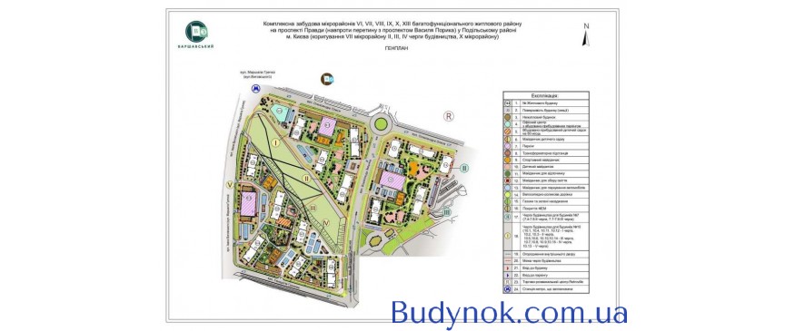 продаж 2-к квартира Київ, Подільський, 89500 $