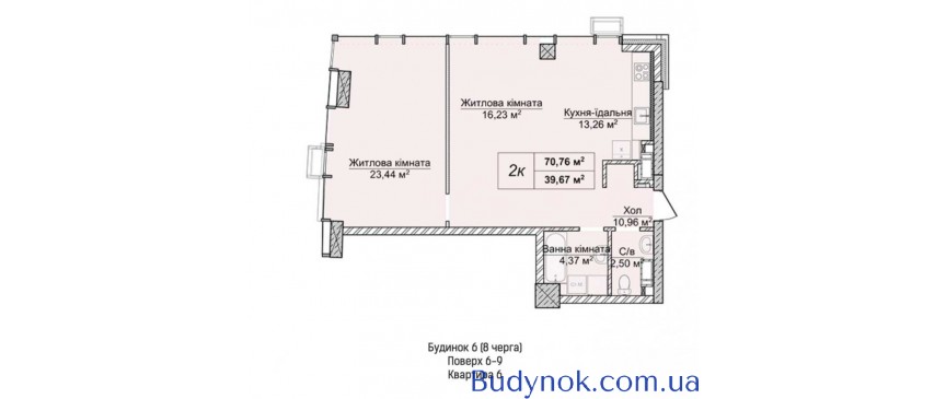 продаж 2-к квартира Київ, Печерський, 219480 $