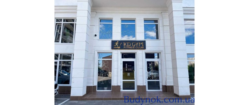 продаж 2-к квартира Київ, Голосіївський, 80000 $