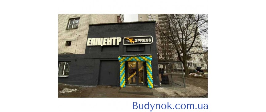 продаж торгові площі Чернігів, Деснянський, 32247900 грн.