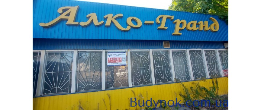 довгострокова оренда торгові площі Глибоцький, Коровія, 500 євро/міс.