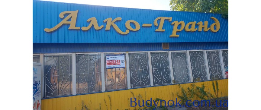 довгострокова оренда торгові площі Глибоцький, Коровія, 500 євро/міс.