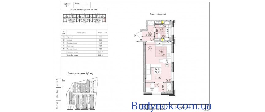 продаж 1-к квартира Київ, Голосіївський, 57000 $