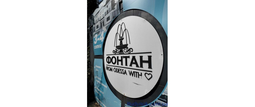 продаж 5-к будинок Обухівський, Підгірці, 130000 $