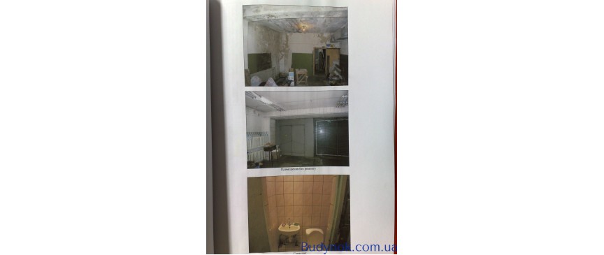 Продам 1эт.здание 250 кв.м.,нежилой фонд на м.Академгородок,пер.Приладный