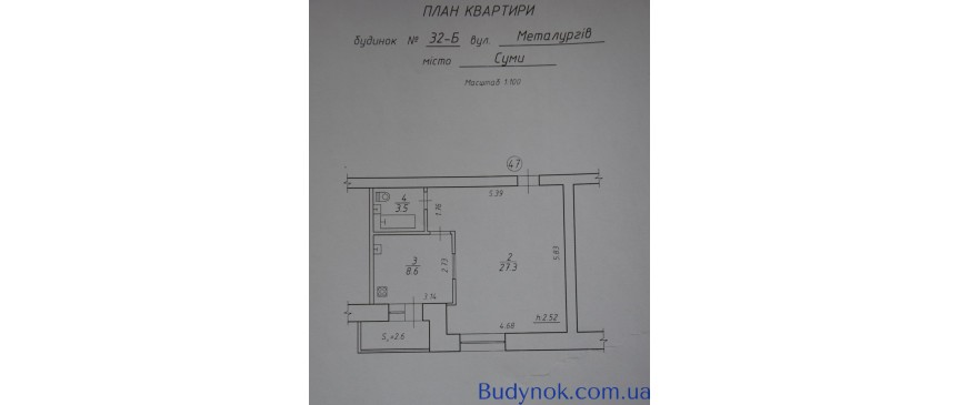 КВАРТИРА ВІД ВЛАСНИКА. Продаж просторої однокімнатної квартири 41 м2 по вул. Металургів 32 Б.