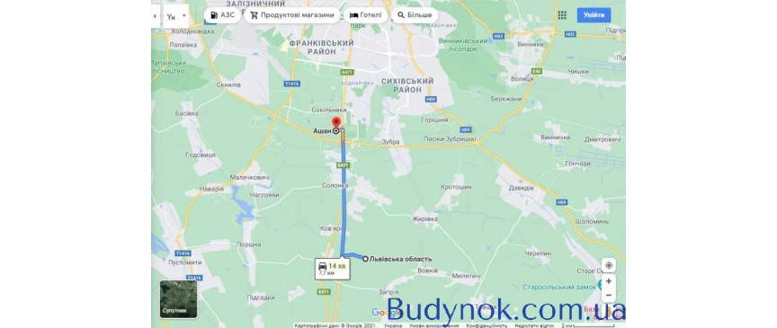 Земельна ділянка 12 сот с. Ков'ярі