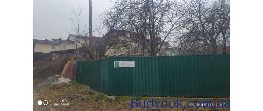 Ірпінь , Земельна ділянка, провул Панаса Мирного, 11 соток, 220000 у.о