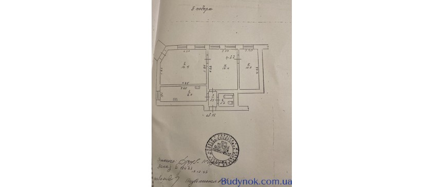 Срочно продам свою 3-к квартиру