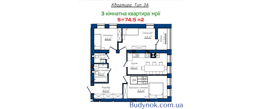 Продам 3-комнатную квартиру в ЖК Солнечный 13 500 грн/м2