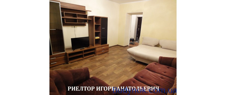 Сдам просторную 1-ком.квартиру на Таирова, Одесса, Киевский район, ул.Академика Вильямса.