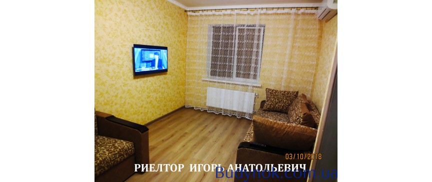 Сдам прекрасную 1-ком.квартиру на Таирова, Одесса, ЖК Новій Люстдорф.