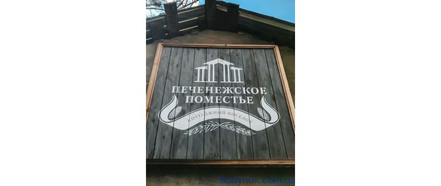 Новый Дачный дом в поселке Сосновая Бухта закончены все отделочные работы
