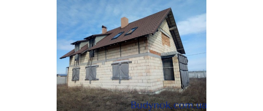 Продам недостроенный дом в с. Буча, К-Святошинский р-н, Киевская обл.