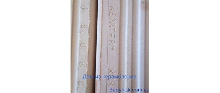 Продам недостроенный дом в с. Буча, К-Святошинский р-н, Киевская обл.