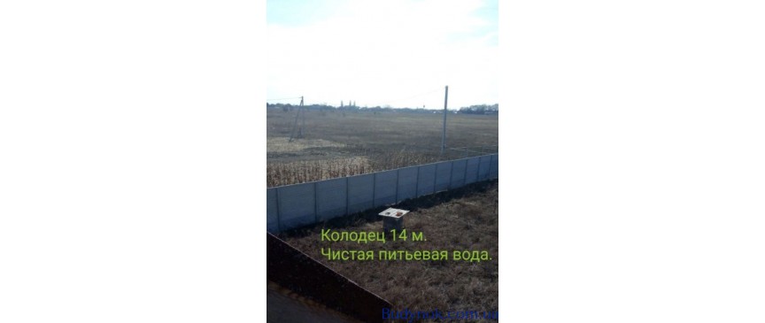 Продам недостроенный дом в с. Буча, К-Святошинский р-н, Киевская обл.