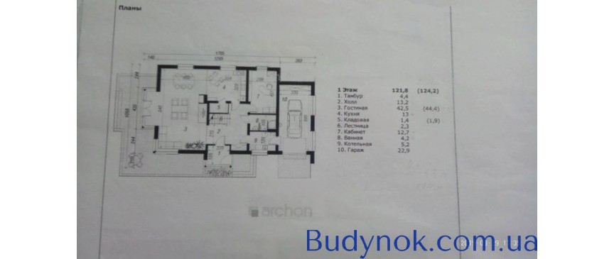 Продам недостроенный дом в с. Буча, К-Святошинский р-н, Киевская обл.
