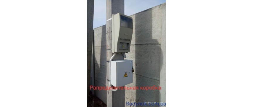 Продам недостроенный дом в с. Буча, К-Святошинский р-н, Киевская обл.