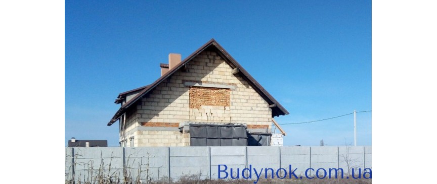 Продам недостроенный дом в с. Буча, К-Святошинский р-н, Киевская обл.