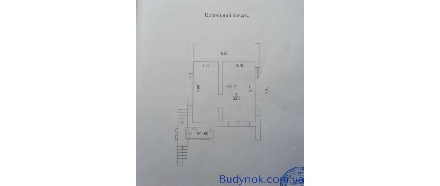 Продажа дома, Осокорки СТ Зелені луки, ул. Центральная