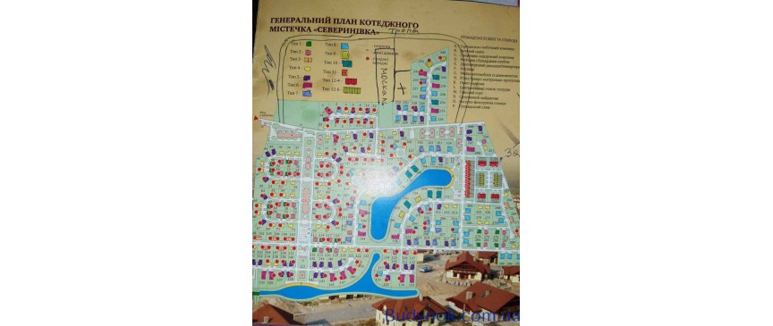 Аренда 1к квартиры в КГ Севериновка