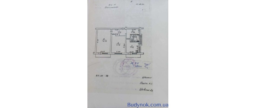 продаж 2-к квартира Васильківський, Васильків, 40000 $