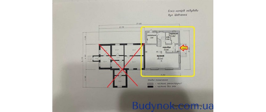 продаж 4-к будинок Києво-Святошинський, Боярка, 36000 $