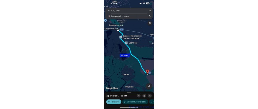 продаж ділянка під житлову забудову Бориспільський, Вишеньки, 29000 $