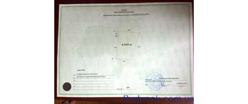 продаж ділянка під житлову забудову Вишгородський, Демидів, 14000 $