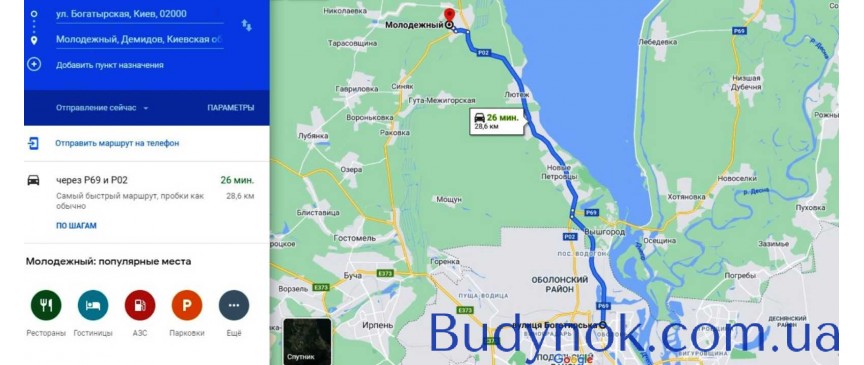 продаж ділянка під житлову забудову Вишгородський, Демидів, 14000 $