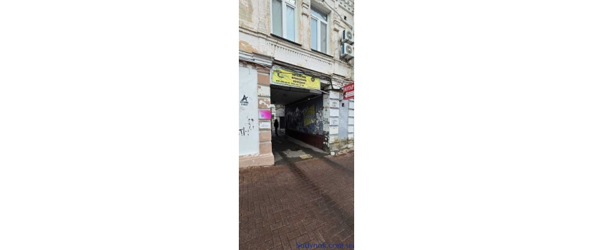 довгострокова оренда офісне приміщення Київ, Подільський, 12000 грн./міс.