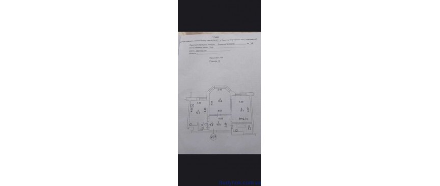 продаж 2-к квартира Київ, Дарницький, 95600 $