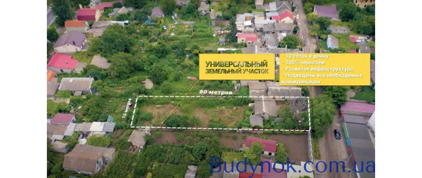 продаж ділянка під житлову забудову Одеса, Суворовський, 89000 $