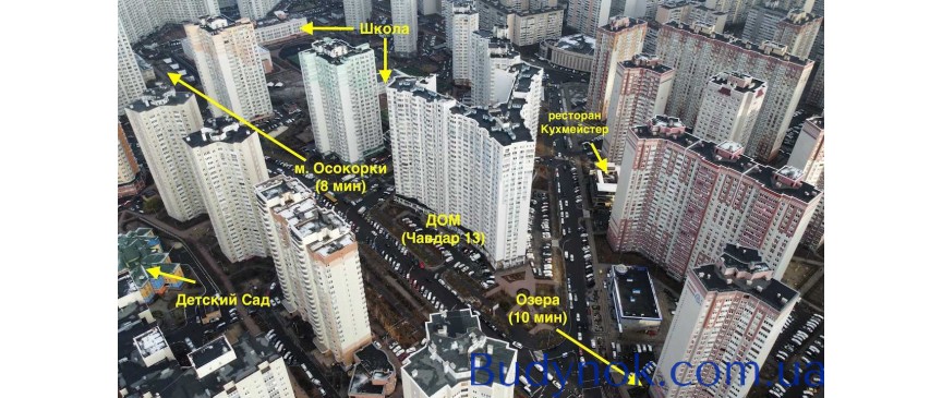 довгострокова оренда 4-к квартира Київ, Дарницький, 33000 грн./міс.