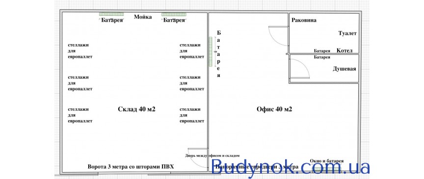 продаж офісне приміщення Київ, Подільський, 64500 $