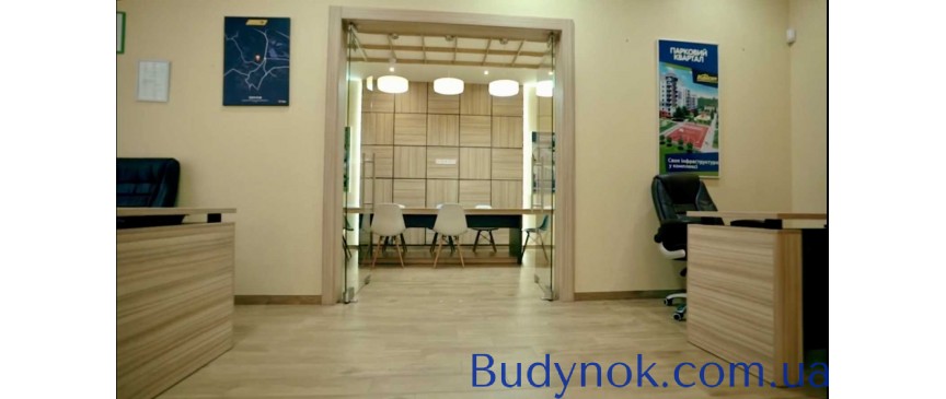 продаж офісне приміщення Обухівський, Обухів, 360000 $