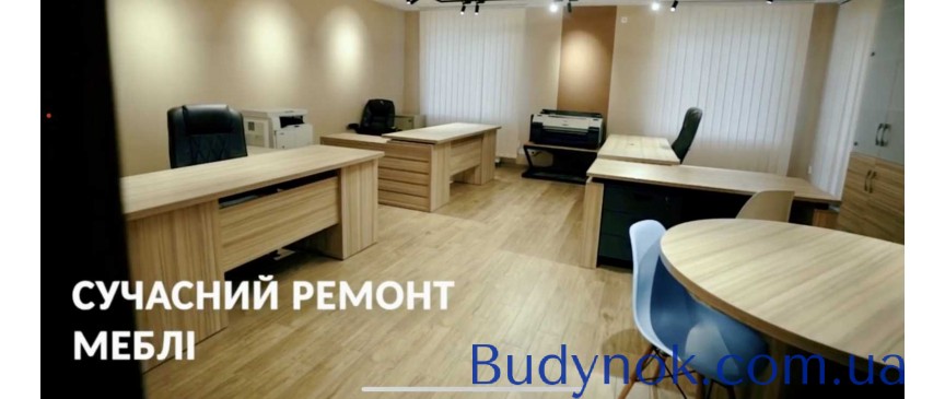 продаж офісне приміщення Обухівський, Обухів, 360000 $